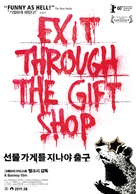 Exit Through the Gift Shop - South Korean Movie Poster (xs thumbnail)