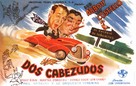 Here Come the Co-eds - Spanish Movie Poster (xs thumbnail)