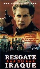 The Human Shield - Brazilian VHS movie cover (xs thumbnail)