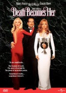 Death Becomes Her - DVD movie cover (xs thumbnail)