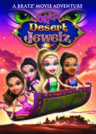 Bratz: Desert Jewelz - Canadian DVD movie cover (xs thumbnail)