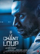 Le chant du loup - French Movie Poster (xs thumbnail)