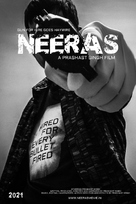 Neeras - Indian Movie Poster (xs thumbnail)