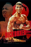 Kickboxer - Movie Cover (xs thumbnail)