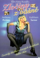 Crimes of Passion - Czech DVD movie cover (xs thumbnail)