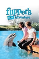 Flipper&#039;s New Adventure - DVD movie cover (xs thumbnail)