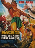 Maciste nelle miniere di re Salomone - French Movie Poster (xs thumbnail)