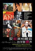 &quot;American Masters&quot; Annie Leibovitz: Life Through a Lens - Taiwanese Movie Poster (xs thumbnail)