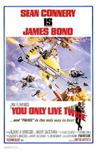 You Only Live Twice - Movie Poster (xs thumbnail)