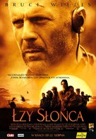 Tears of the Sun - Polish Movie Poster (xs thumbnail)