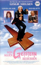 Repossessed - German VHS movie cover (xs thumbnail)