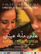 &Agrave; peine j&#039;ouvre les yeux - Tunisian Movie Poster (xs thumbnail)