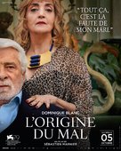 L&#039;origine du mal - French Movie Poster (xs thumbnail)