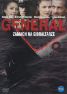 General. Zamach na Gibraltarze - Polish Movie Cover (xs thumbnail)