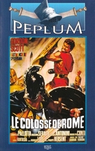 Il colosso di Roma - French Movie Cover (xs thumbnail)