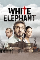 Elefante blanco - Australian Movie Cover (xs thumbnail)