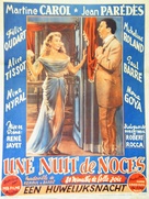 Une nuit de noces - Belgian Movie Poster (xs thumbnail)