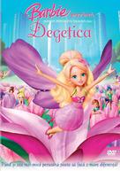 Barbie Presents: Thumbelina - Romanian Movie Cover (xs thumbnail)