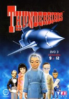 &quot;Thunderbirds&quot; - French DVD movie cover (xs thumbnail)