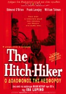 The Hitch-Hiker - Greek Movie Poster (xs thumbnail)