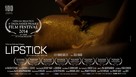 Lipstick - Indian Movie Poster (xs thumbnail)