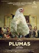 Feathers - Spanish Movie Poster (xs thumbnail)