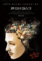 Au revoir l&agrave;-haut - South Korean Movie Poster (xs thumbnail)
