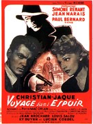 Voyage sans espoir - French Movie Poster (xs thumbnail)
