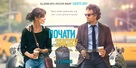 Begin Again - Ukrainian Movie Poster (xs thumbnail)