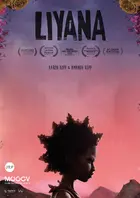 Liyana - Belgian Movie Poster (xs thumbnail)