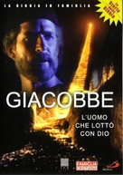 Jacob - Italian DVD movie cover (xs thumbnail)
