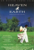 Heaven &amp; Earth - Movie Poster (xs thumbnail)