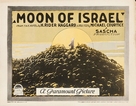 The Moon of Israel - Movie Poster (xs thumbnail)
