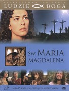 Gli amici di Ges&ugrave; - Maria Maddalena - Polish DVD movie cover (xs thumbnail)