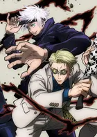 "Jujutsu Kaisen" Textless