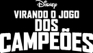 &quot;The Mighty Ducks: Game Changers&quot; - Brazilian Logo (xs thumbnail)