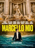 Marcello Mio - Spanish Movie Poster (xs thumbnail)