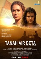 Tanah air beta - Indonesian Movie Poster (xs thumbnail)