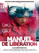 Manuel de lib&eacute;ration - French Movie Poster (xs thumbnail)