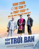 Holy Punch - Vietnamese Movie Poster (xs thumbnail)