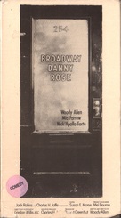 Broadway Danny Rose - Movie Cover (xs thumbnail)