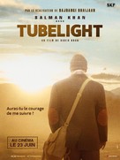 Tubelight - French Movie Poster (xs thumbnail)