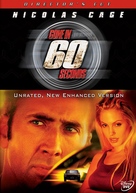 Gone In 60 Seconds - DVD movie cover (xs thumbnail)