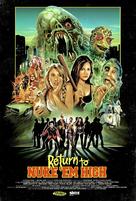 Return to Nuke &#039;Em High Volume 1 - Movie Poster (xs thumbnail)