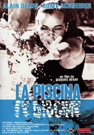 La piscine - Spanish Movie Cover (xs thumbnail)