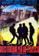 Dieci italiani per un tedesco (Via Rasella) - Italian Movie Poster (xs thumbnail)