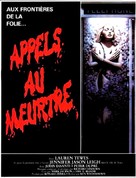 Eyes of a Stranger - French Movie Poster (xs thumbnail)