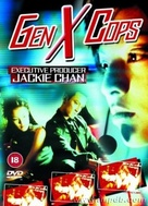 Dak ging san yan lui - British DVD movie cover (xs thumbnail)