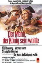 The Man Who Would Be King - German Movie Poster (xs thumbnail)