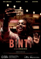 Binti - Andorran Movie Poster (xs thumbnail)